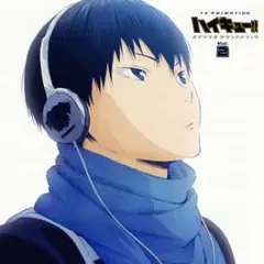 「ハイキュー!!」オリジナルサウンドトラック2/林ゆうき/橘麻美/林ゆうき, …