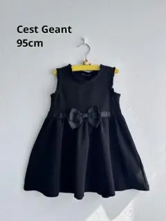 美品 黒ワンピース フォーマル 冠婚葬祭 シンプル ノースリーブ 重ね着