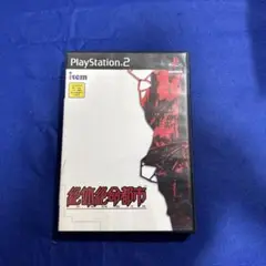 絶体絶命都市　PS2ソフト