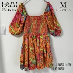 【美品】Forever21ドレス ワンピース フローラル 総柄 花柄 リゾート
