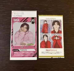 tvガイド 証明写真 テレビジョン 切り抜き 京本大我