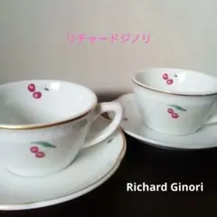 リチャードジノリ ボンジョルノ ストロベリー カップ＆ソーサー 2客