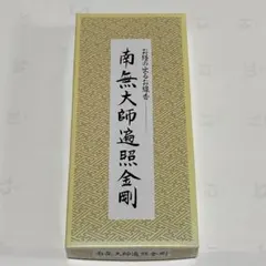 Item thumbnail for item f06de98a-dee3-4cdd-a67f-9a1a320c26c2