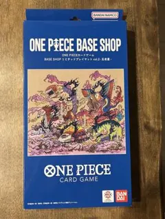 ワンピース　カードゲーム リミテッドプレイマット vol.2 五老星 新品未開封のサムネイル