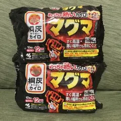 Item thumbnail for item 380b6b2f-3dfd-4bb7-98c4-0fbebfe91aa8