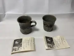 Item thumbnail for item e823bbc6-c3b9-42cd-ad3a-cc647aa221d0