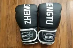 Item thumbnail for item 4602bab8-8478-4343-b3c4-3acf08ba8f58