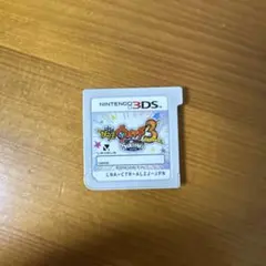 妖怪ウォッチ スキヤキ パッケージなし