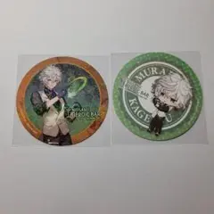 にじさんじ　アニメイトカフェ 叢雲カゲツ　コースター