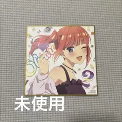 中野二乃 キャラクターグッズ