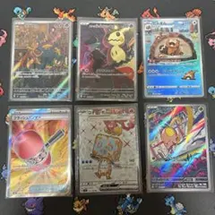 ポケモンカードMA SR ARまとめ売り6枚 - メルカリ