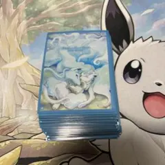 ポケモンカード スリーブ アローラロコン&キュウコン