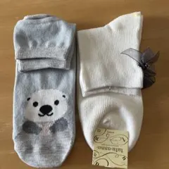 新品チュチュアンナ ソックスと、タグ無し新品ラッコ柄ソックスのセット