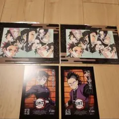 映画 鬼滅の刃 無限城編 入場者特典 特製アートスタンド