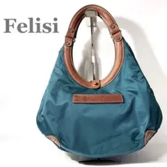 Felisi フェリージ サークルハンドバッグ ナイロン レザー ターコイズ