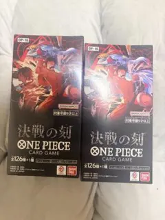 蒼海の七傑1box The best2 1box 計2box(テープ付き) 蒼海の七傑1box The best2 1box 計2box(テープ付き) - メルカリ