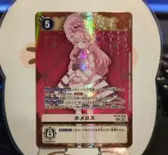デジモンカード ホメロス BT24-102 SEC パラレル - メルカリ
