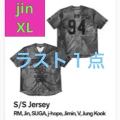 BTS ARIRANG 韓国限定 韓国 ジャージ V テヒョン XL - メルカリ