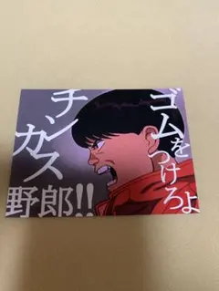 かおりん様 リクエスト 3点 まとめ商品