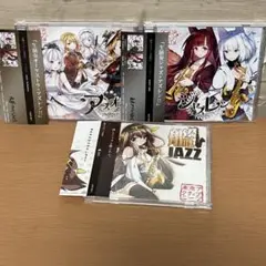 Item thumbnail for item 4badd89a-ba4e-4b55-8944-029250bb85cf