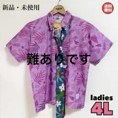 新品 ズートピア ニック Disney アロハシャツ　なりきり　ネクタイ付　4L