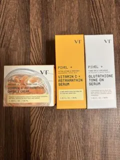 VT アスタキサンチン、グルタチオンセラム、カプセルクリーム