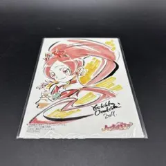 2026年最新】馬越嘉彦 東映アニメーションワークスの人気アイテム