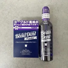 メルカリ便無料♡新品 トーラス ボーダン 犬猫用 オーラルケア 240ml 6本 メルカリ便無料♡新品 トーラス ボーダン 犬猫用 オーラルケア 240ml 6