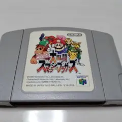 Item thumbnail for item 61914764-83c9-4852-863e-7909a4739f81