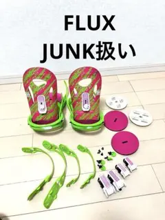 2026年最新】フラックスの人気アイテム - メルカリ