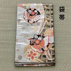 袋帯 正絹 雪輪花蝶文 蝶 梅 菊 藤 六通柄 振袖 シルバー フォーマル 着物のサムネイル