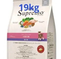 2026年最新】シュプレモ 成犬用 19kgの人気アイテム - メルカリ
