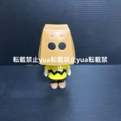 チャーリーブラウン フィギュア メディコムトイGROCERY BAG Ver.