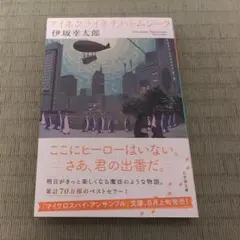 Item thumbnail for item c8a22b63-f003-43bd-be2f-4b973b8a4f8d