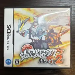 ポケットモンスター ホワイト2 (ニンテンドーDS)