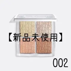 【新品未使用】Dior バックステージフェイスグロウパレット002グリッツ