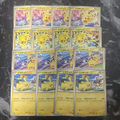 ピカチュウ DVD 11本セット 新品ケース付き サイドストーリー 劇場版