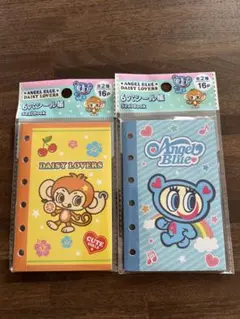 ANGEL BLUEシール帳