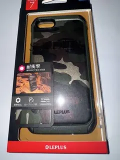 LEPLUS iPhone 7.8.se第2.第3世代対応 迷彩柄