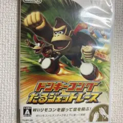 ドンキーコング たるジェットレース Wii