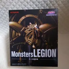 遊戯王 MonstersLEGION フィギュア ラーの翼神竜②