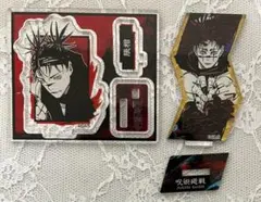 呪術廻戦 アクリルフィギュアコレクション＆必殺技アクスタ 脹相