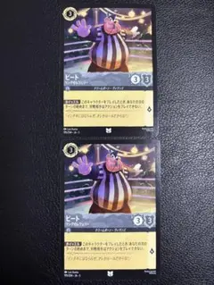 【ロルカナ】ピート リングのレフェリー×２枚【美品】