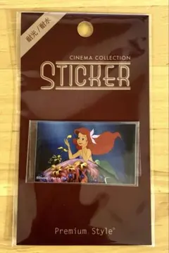 PGAシネマコレクションステッカー PremiumStyleリトルマーメイド