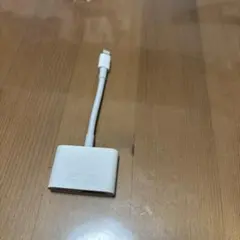 Apple純正品　iPhone Lightning-DigitalAVアダプタ