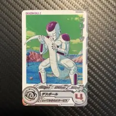 2026年最新】ドラマティックアート ドラゴンボールの人気アイテム