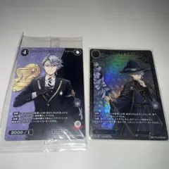 amiami 1515様 リクエスト 2点 まとめ商品