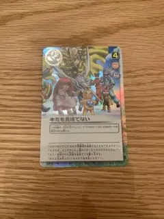 Item thumbnail for item 466656e2-dc13-4a2a-a393-0ce3e35f5e66