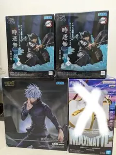 鬼滅の刃 時透無一郎 呪術廻戦 五条悟 フィギュア 3点