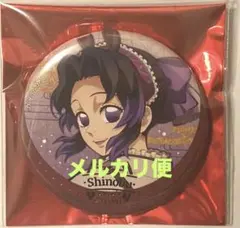 鬼滅の刃 干支2026 午年 箔押し缶バッジ 胡蝶しのぶ